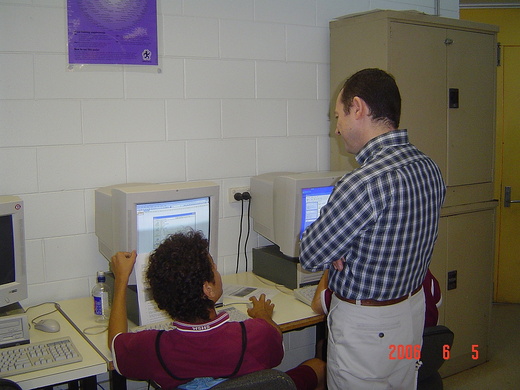 Cairns06 Woree SHS.jpg